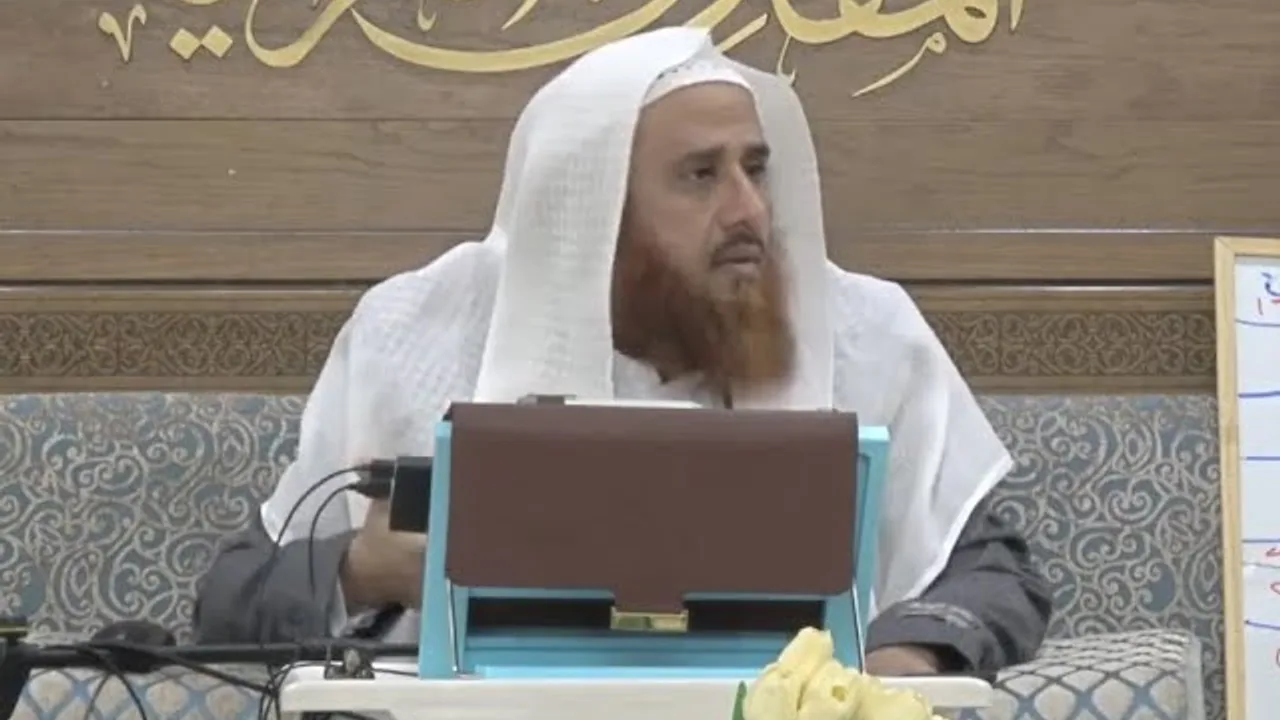 اللقاء35 من شرحنا لكتاب:(حسن المدد)في علم عد الآي،السبت: 1/رجب7/ 1442هـ، 13/فبراير2/ 2021م