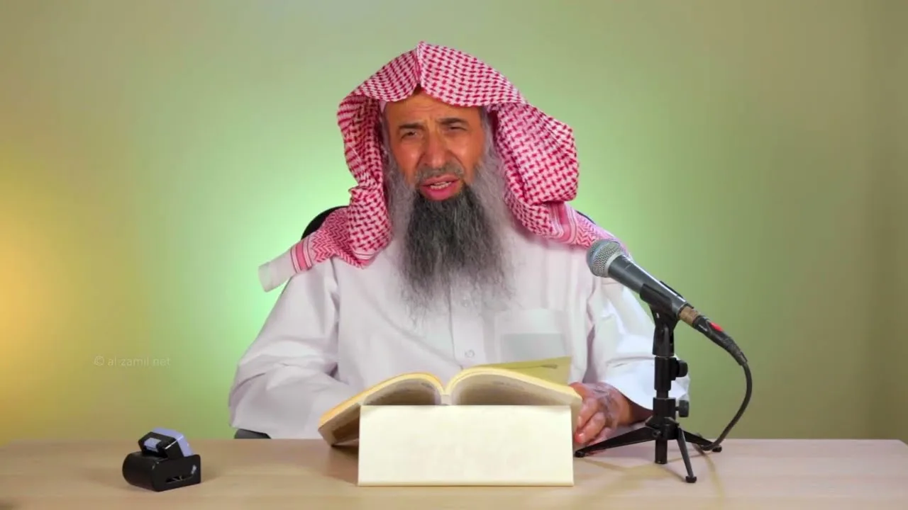 شرح مناسك الحج للإمام أبي إسحاق إبراهيم بن إسحاق الحربي | المجلس الثالث