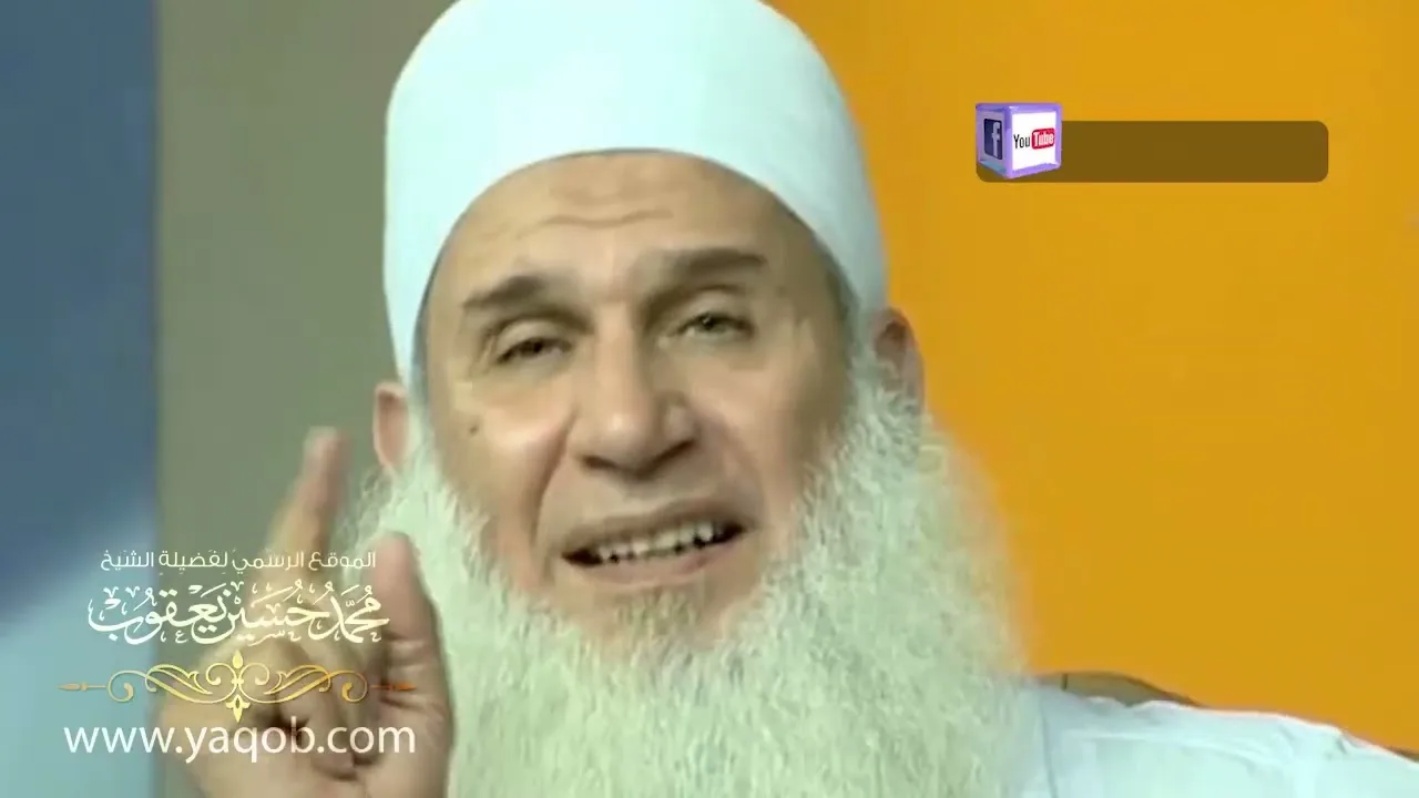 26 - أهوال القيامة ج2 | منزلة اليقظة | مدارج السالكين