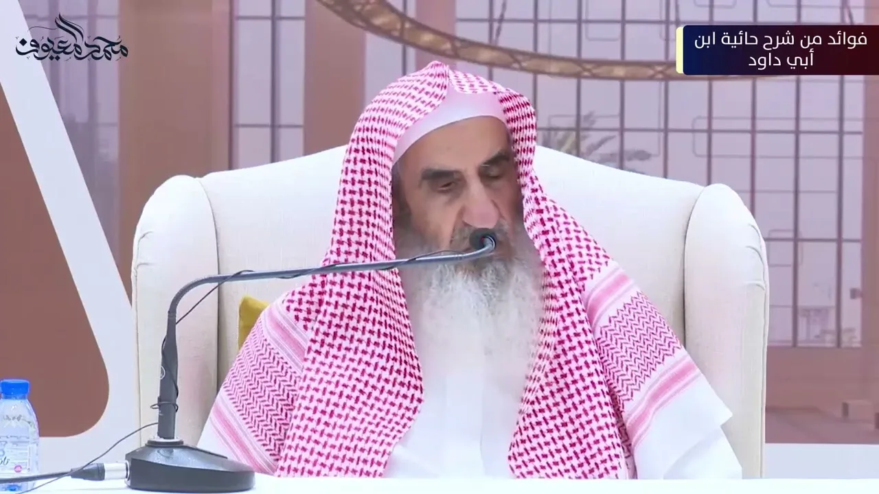71 مراتب القدر الكتابة