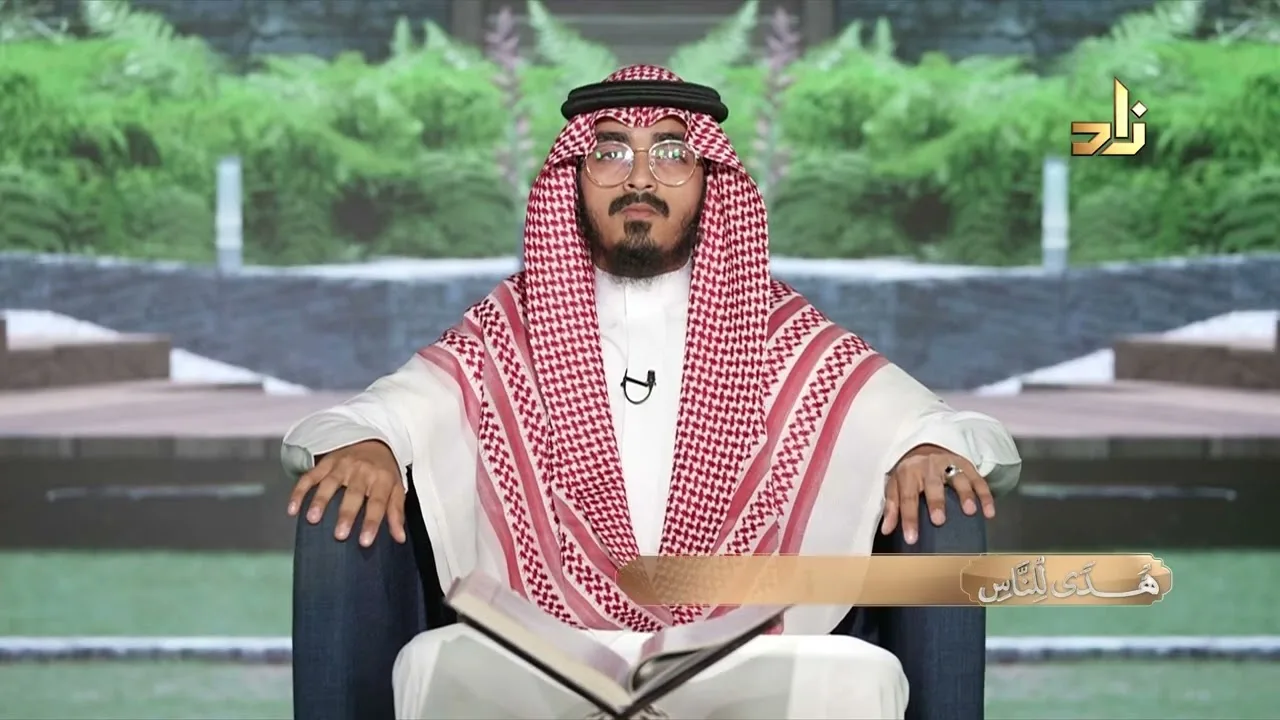 هدىً للناس || تلاوات قرآنية || تلاوة: أسامة سراج الزبيري || سورة نوح