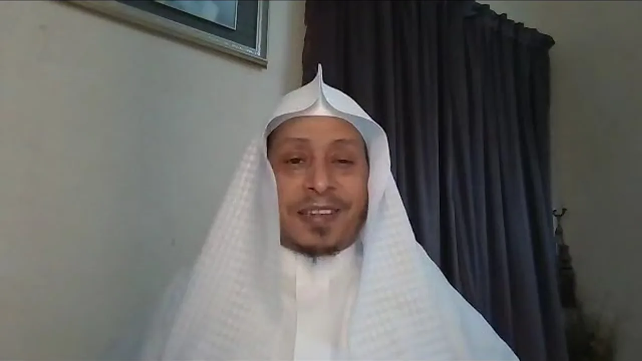 اللقاء الرابع: « مع القرآن الكريم » - الأستاذ الدكتور. عيسى بن محمد المسملي.