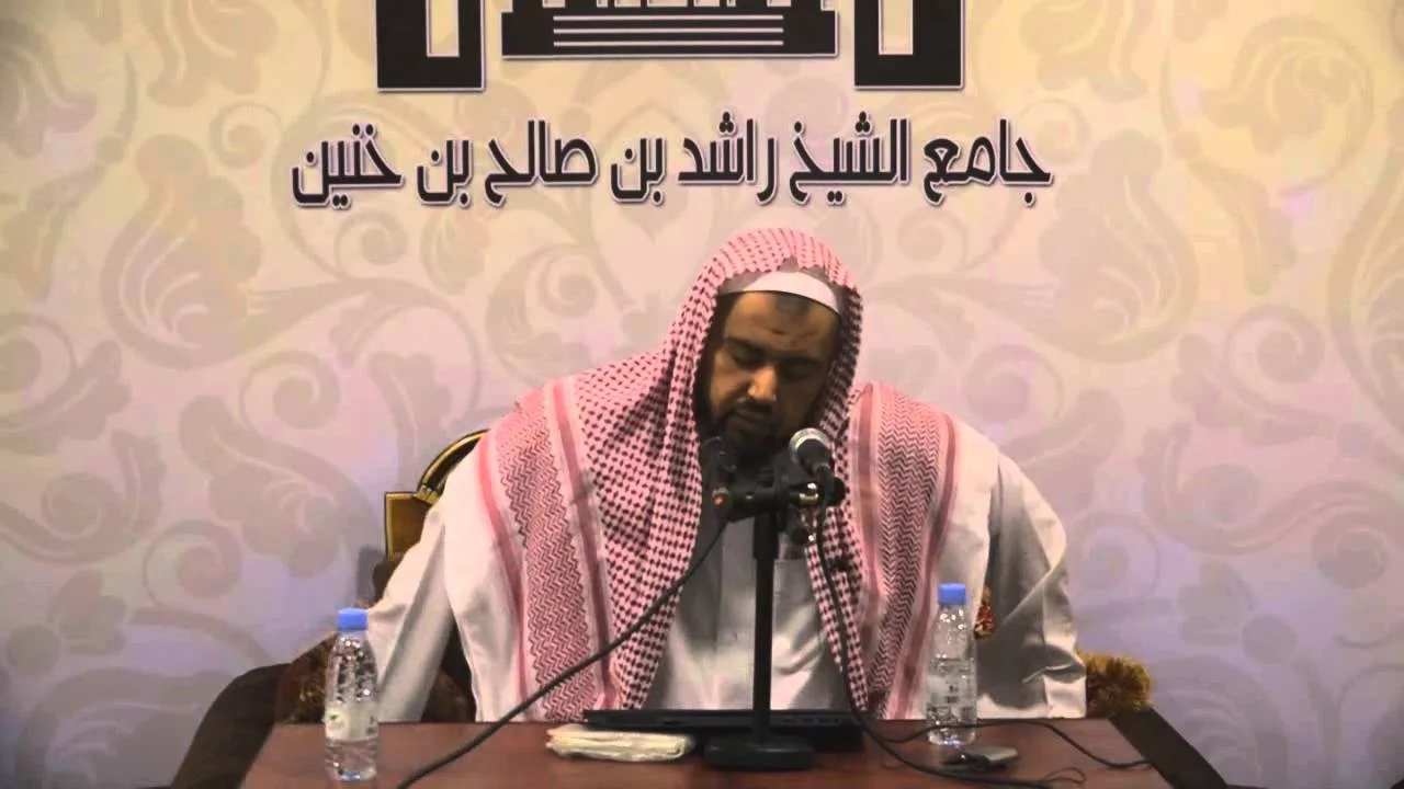 الأصول والقواعد في المسائل الطبية للشيخ وليد السعيدان (3)
