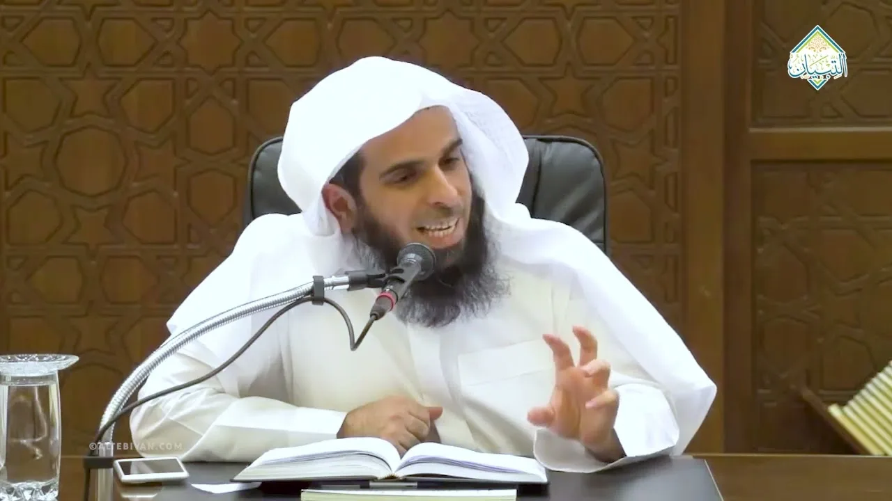 شرح كتاب البيع من منهج السالكين | 14 | من العارية إلى الوديعة | د. عبدالله الغفيلي
