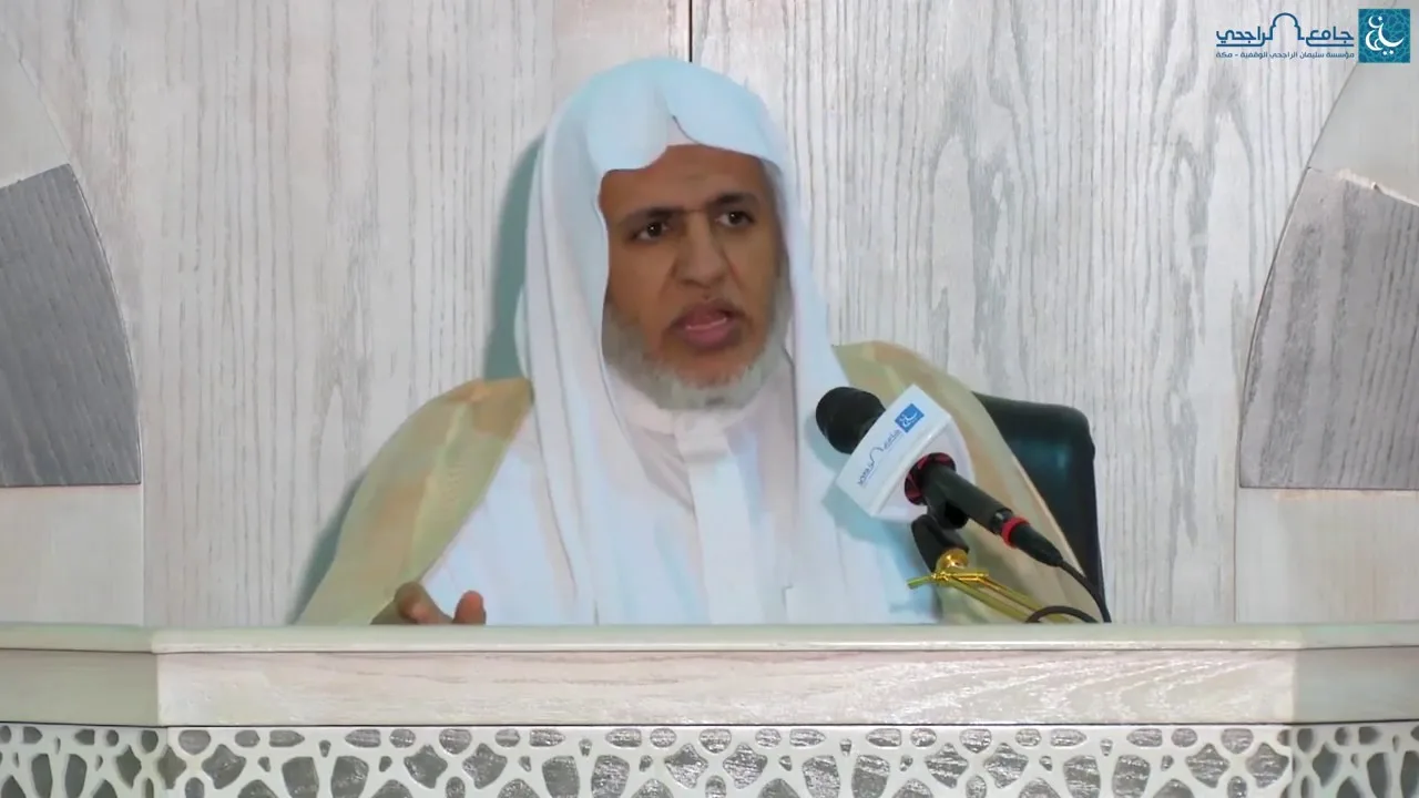 أ.د. علي الشبل | شرح منتقى الأخبار | كتاب الحج (12/11)