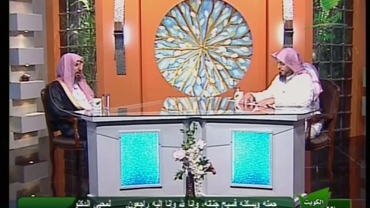 يستفتونك لمعالي الشيخ أ. د.  سعد بن ناصر الشثري-16 6 2012--26 7 1433