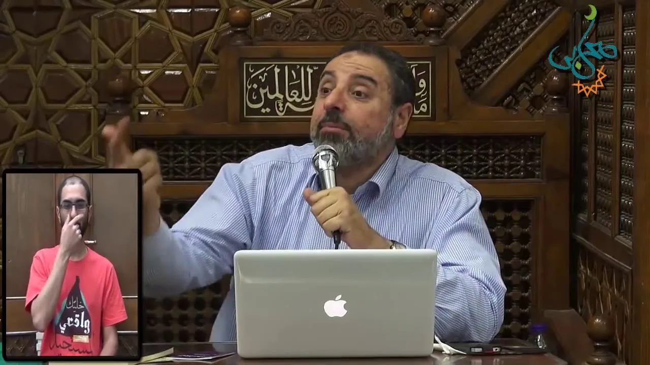 مناجاه وذكر ودعاء  | التربية الإيمانية درس ٨ | فاضل سليمان