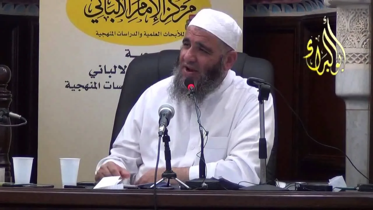 المحاضرة الخامسة سمات النص الشرعي للشيخ مشهور بن حسن آل سلمان