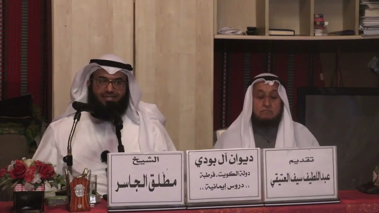 شبابنا والإلحاد