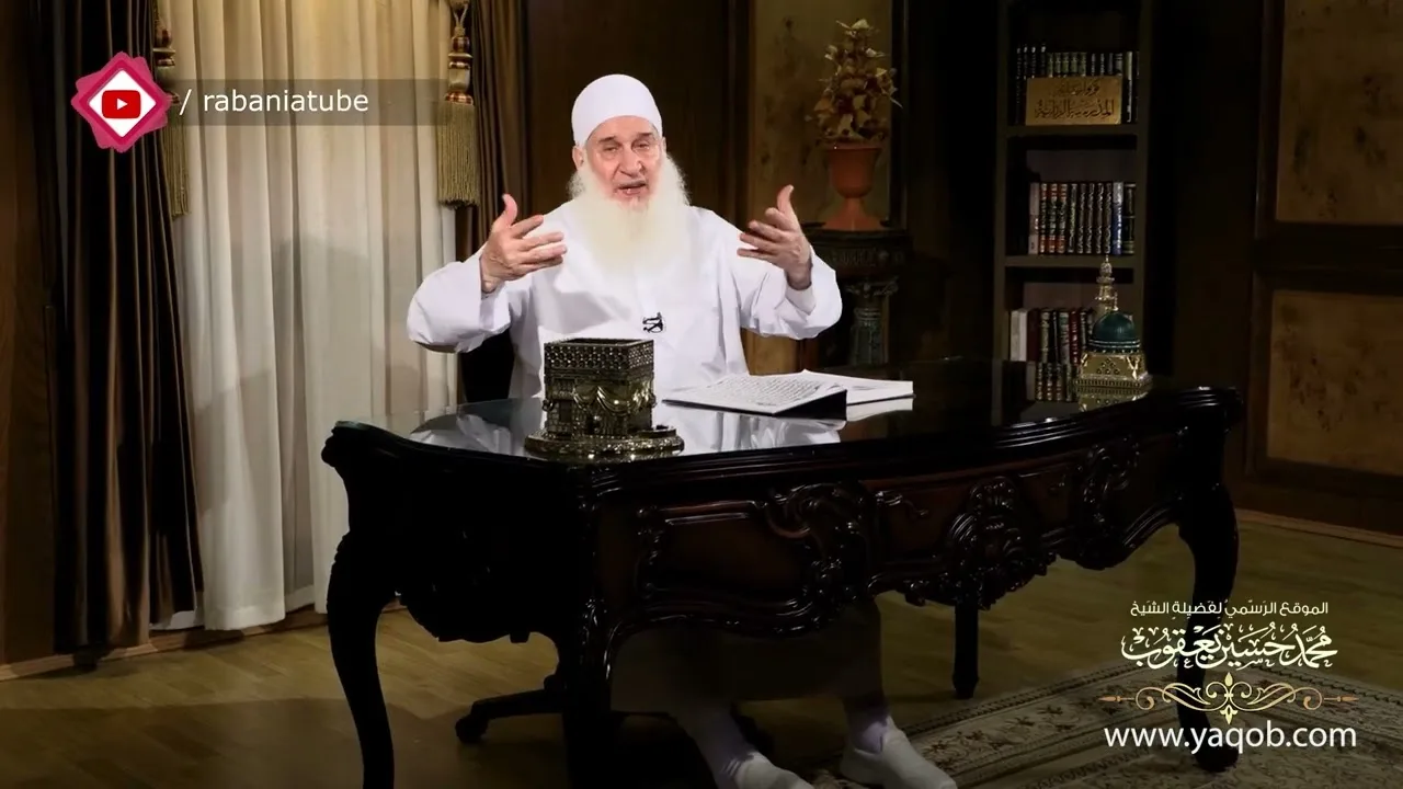 30 - الختام | هدىً وشفاء 2 - رمضان 1444 هـ