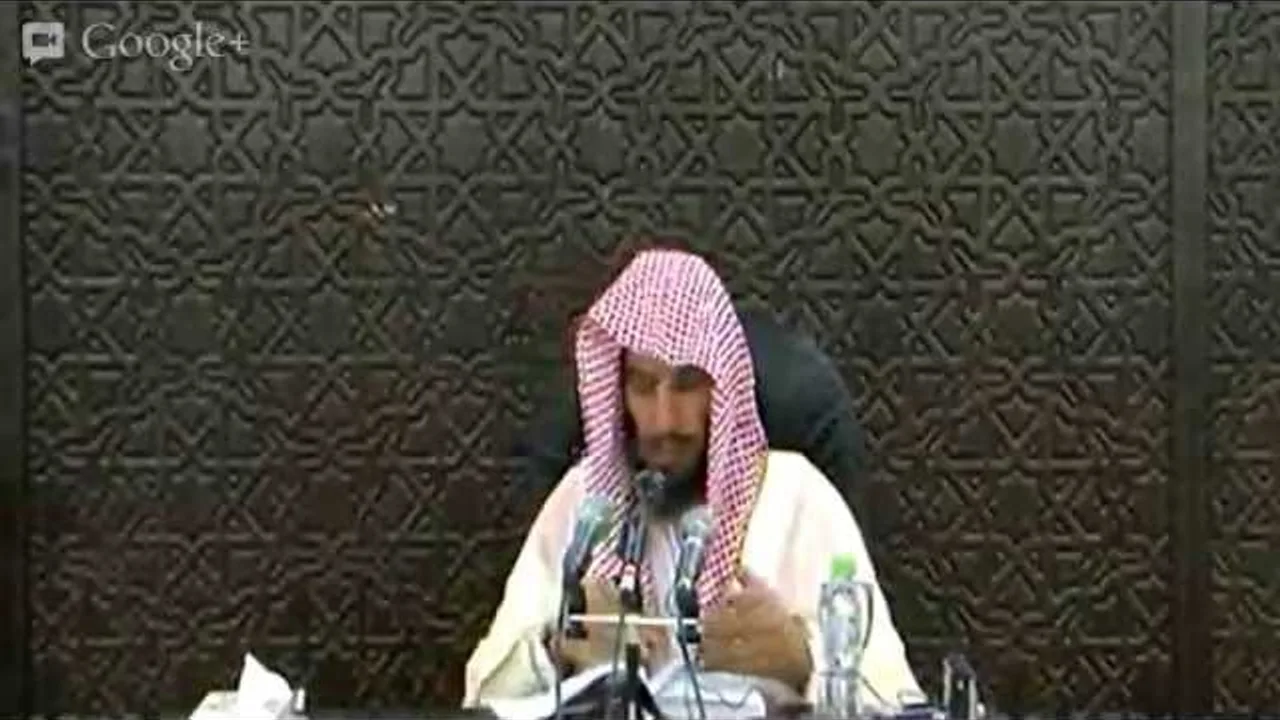 تلخيص روضة الناظر للشيخ سعد الشثرى