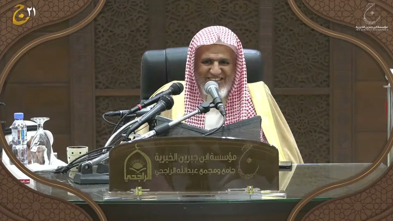 أ.د. علي الشبل | شرح ستة مواضع من السيرة النبوية ( 2 / 2 )