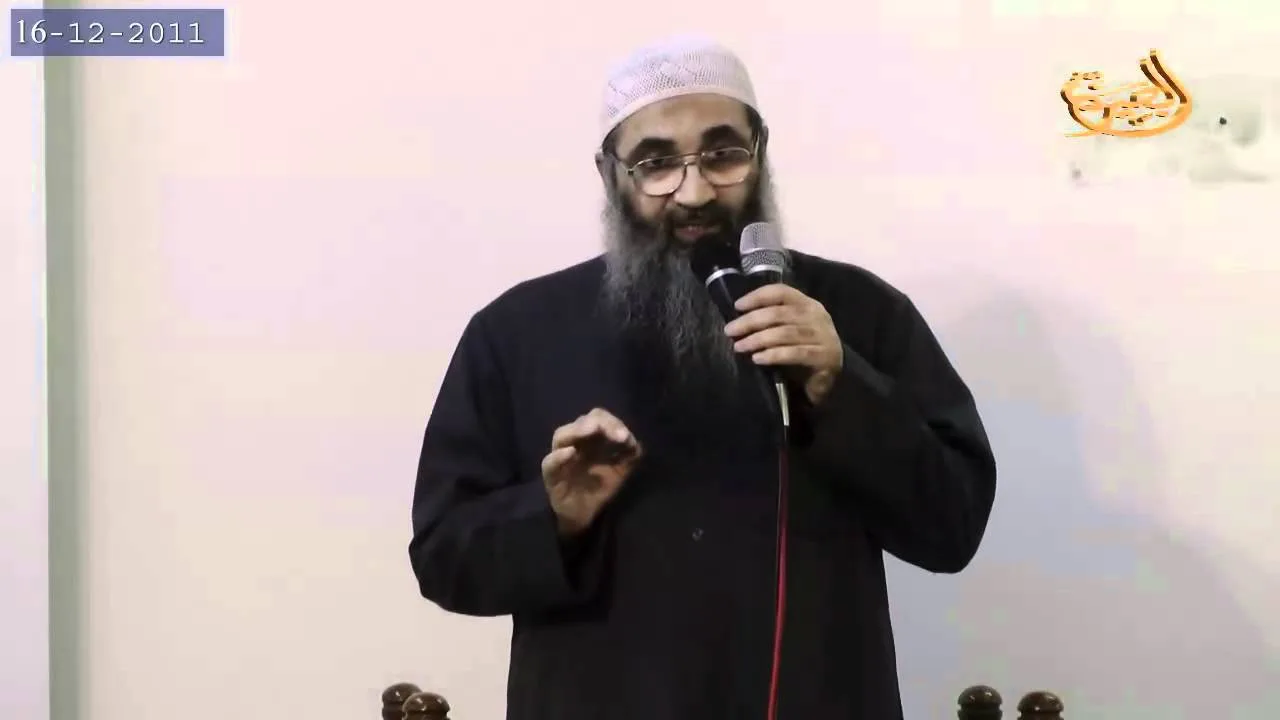خطبة جديد   منهج الأنبياء مع المخالفين   لفضيلة الشيخ الدكتور   أحمد النقيب   حفظه الله 16 12 2011