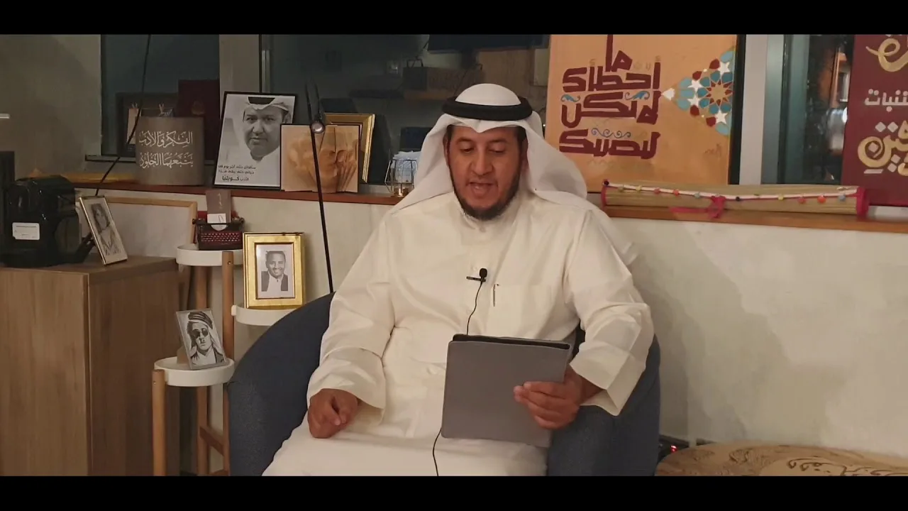 شرح كتاب ( رسالة في الطريق إلى ثقافتنا ) [  6  ]
