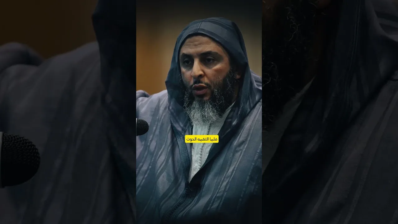 هكذا تَجِد الله في وقْت شِدّتك