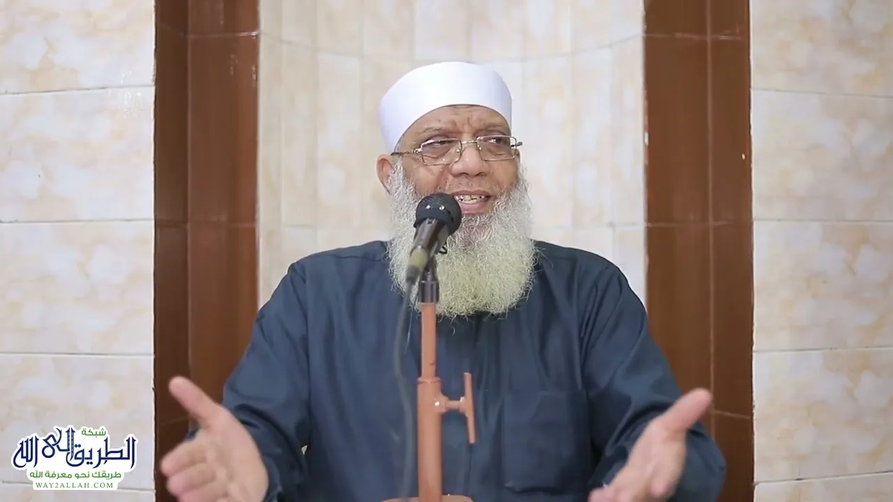 03 الصراط - الدار الآخرة