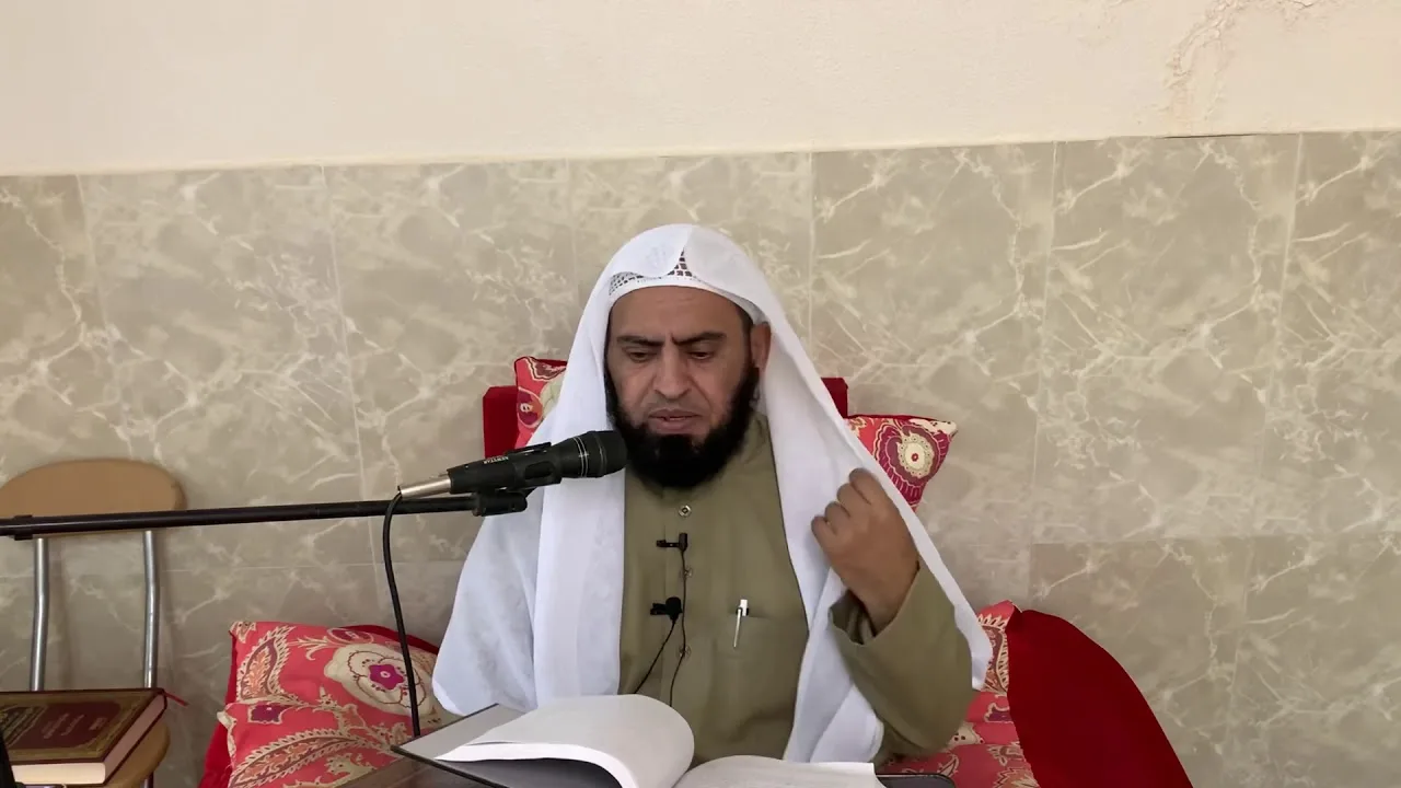 شرح كتاب التوحيد || الدرس الأول || د. سامي الواكد .