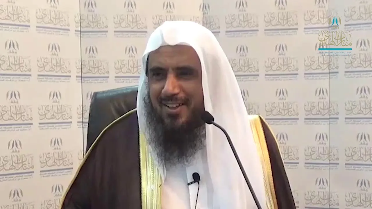 شرح كتاب عمدة الفقه ( أبواب الغصب ، و الشفعة ، الوقف 1 ) لفضيلة الشيخ أ.د. سعد الخثلان  1439/2/18هـ