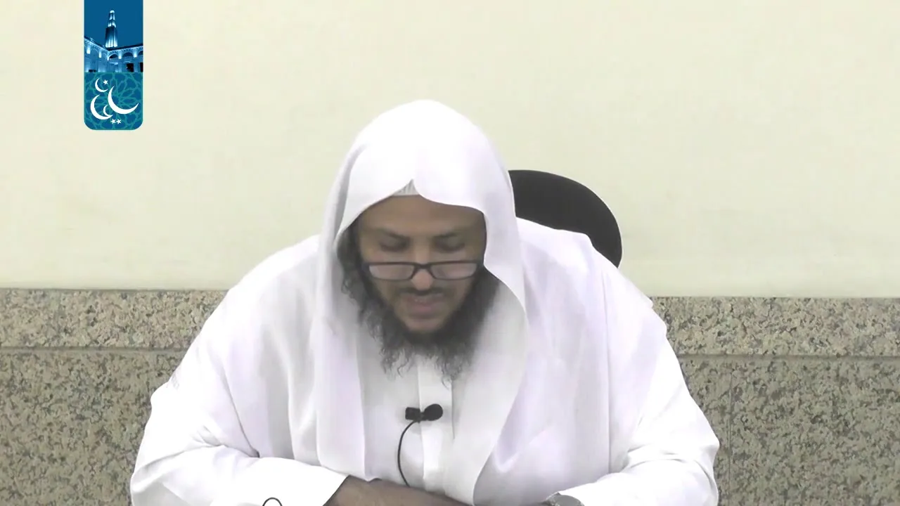 المجلس الرابع إعراب سورة الانسان أ.د سليمان العيوني