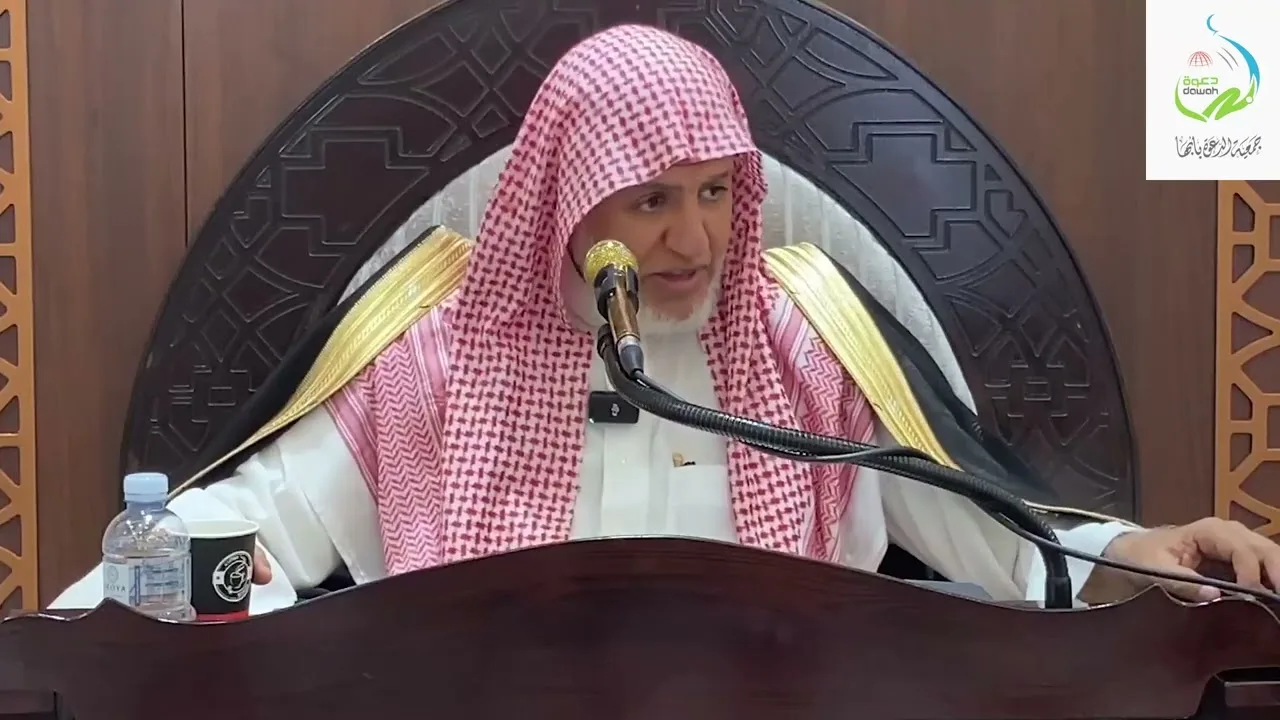 أ.د. علي الشبل | شرح العقيدة الطحاوية بأبها 1445هـ المجلس (6)