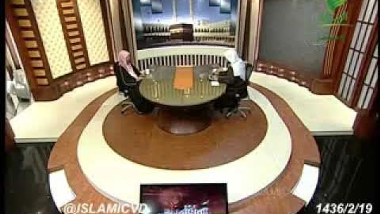 يستفتونك لمعالي الشيخ أ.د. سعد بن ناصر الشثري-11 12 2014 -- 19  2  1436