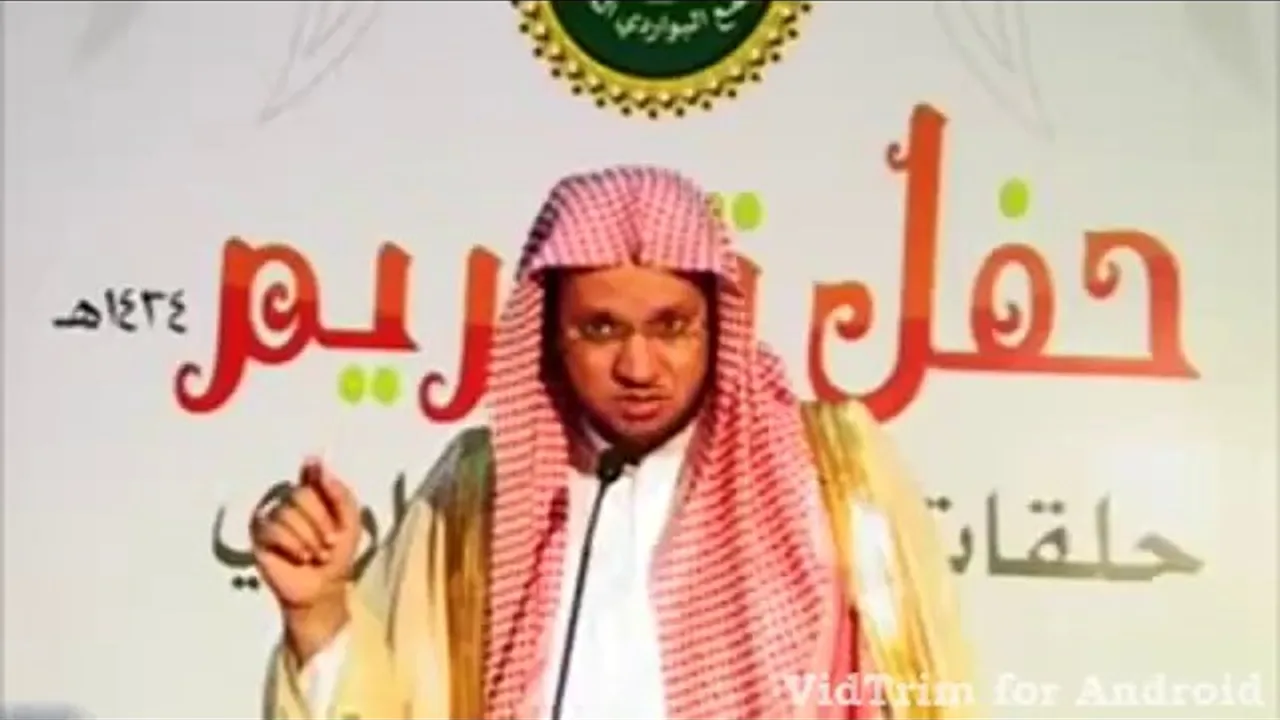 @FawaidAlQasim | فضل حفظ القرآن الكريم - الشيخ عبدالمحسن القاسم