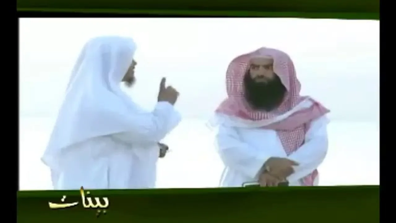 بينات 1428 04 تأملات في الجزء الرابع من القرآن العظيم