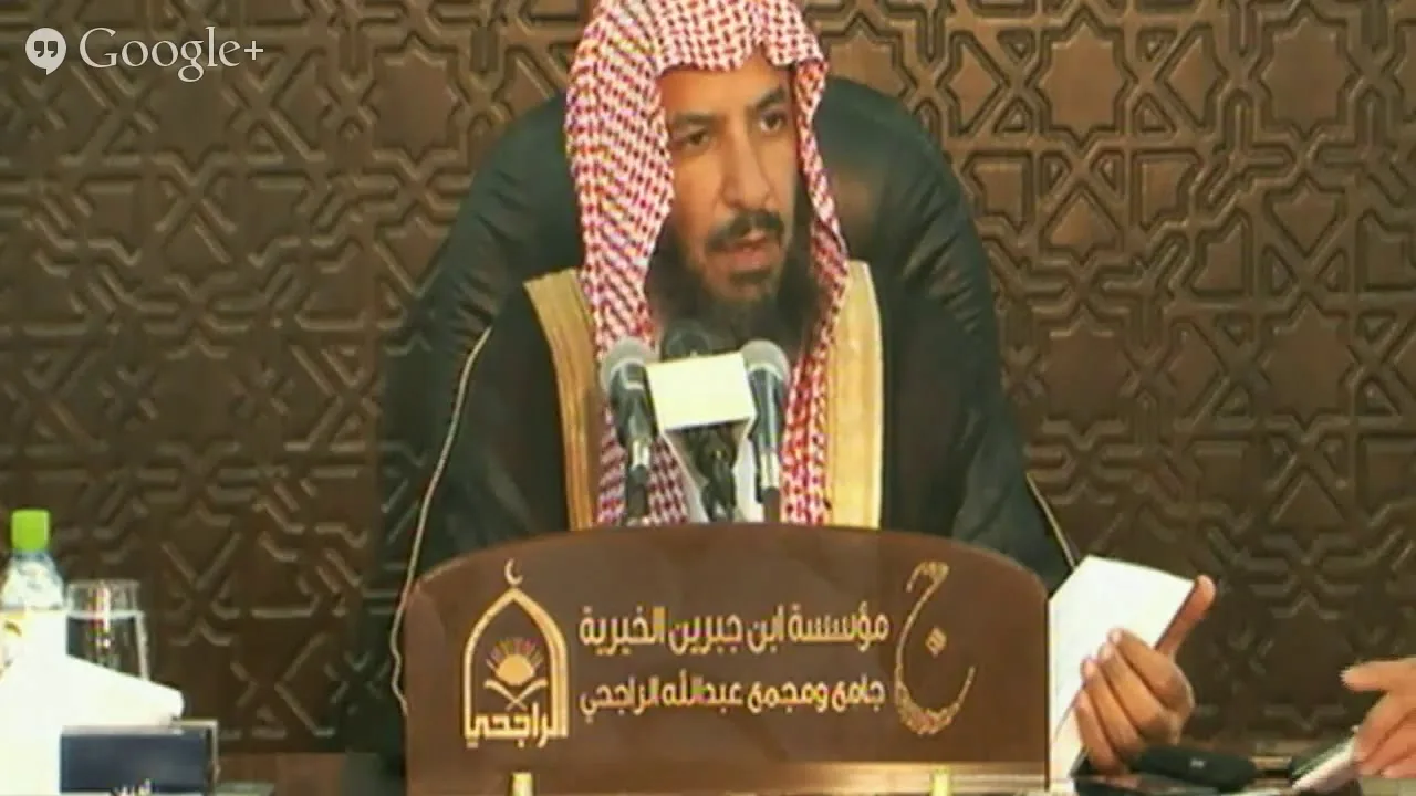 شرح دفع إيهام الاضطراب عن آيات الكتاب لمعالي الشيخ أ د  سعد بن ناصر الشثري 3