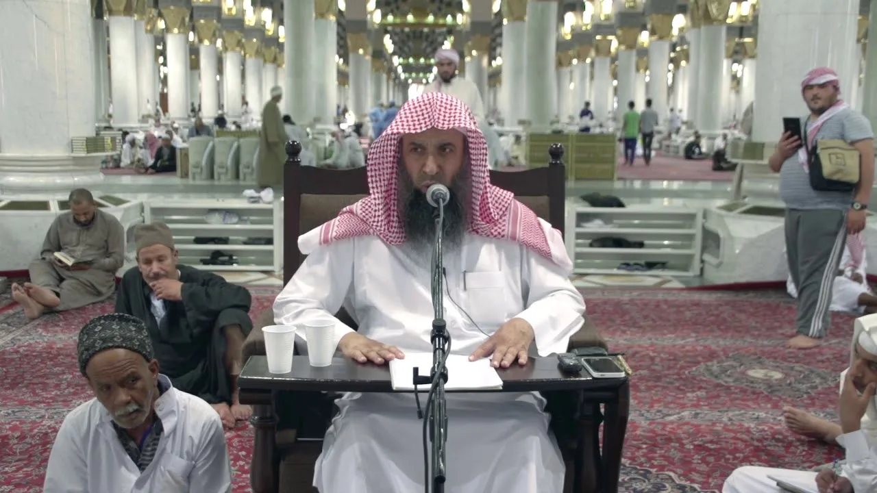 منظومة أصول الفقه وقواعده للشيخ ابن عثيمين -رحمه الله [01]-المسجدالنبوي