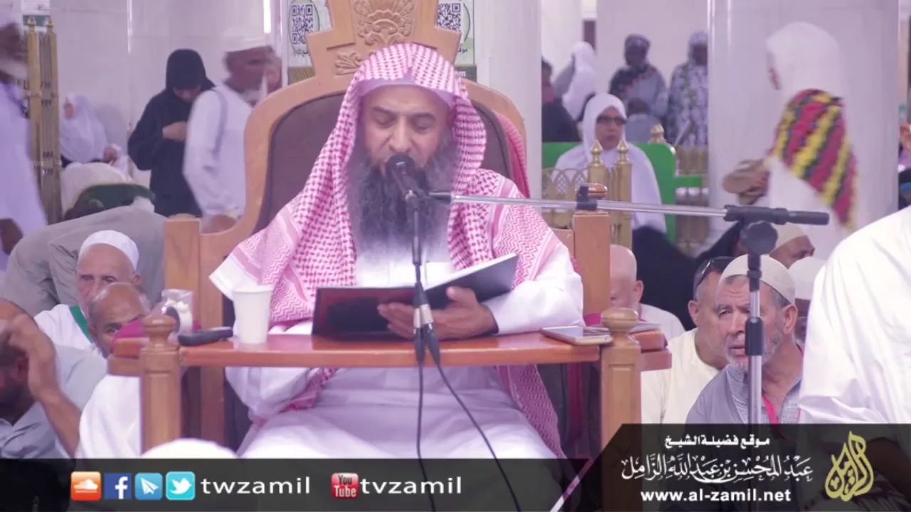 شرح دليل الناسك لأداء المناسك للإمام اللبدي الحنبلي - المجلس (03)