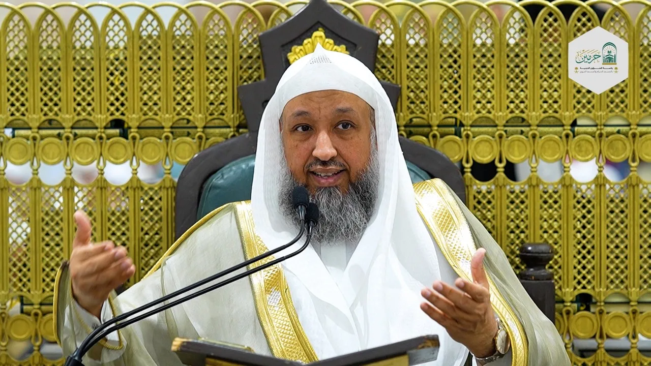 4 ( الهدي النبوي في العشر الأواخر من رمضان ) أ.د.حسن بخاري | الاثنين 20-09-1447