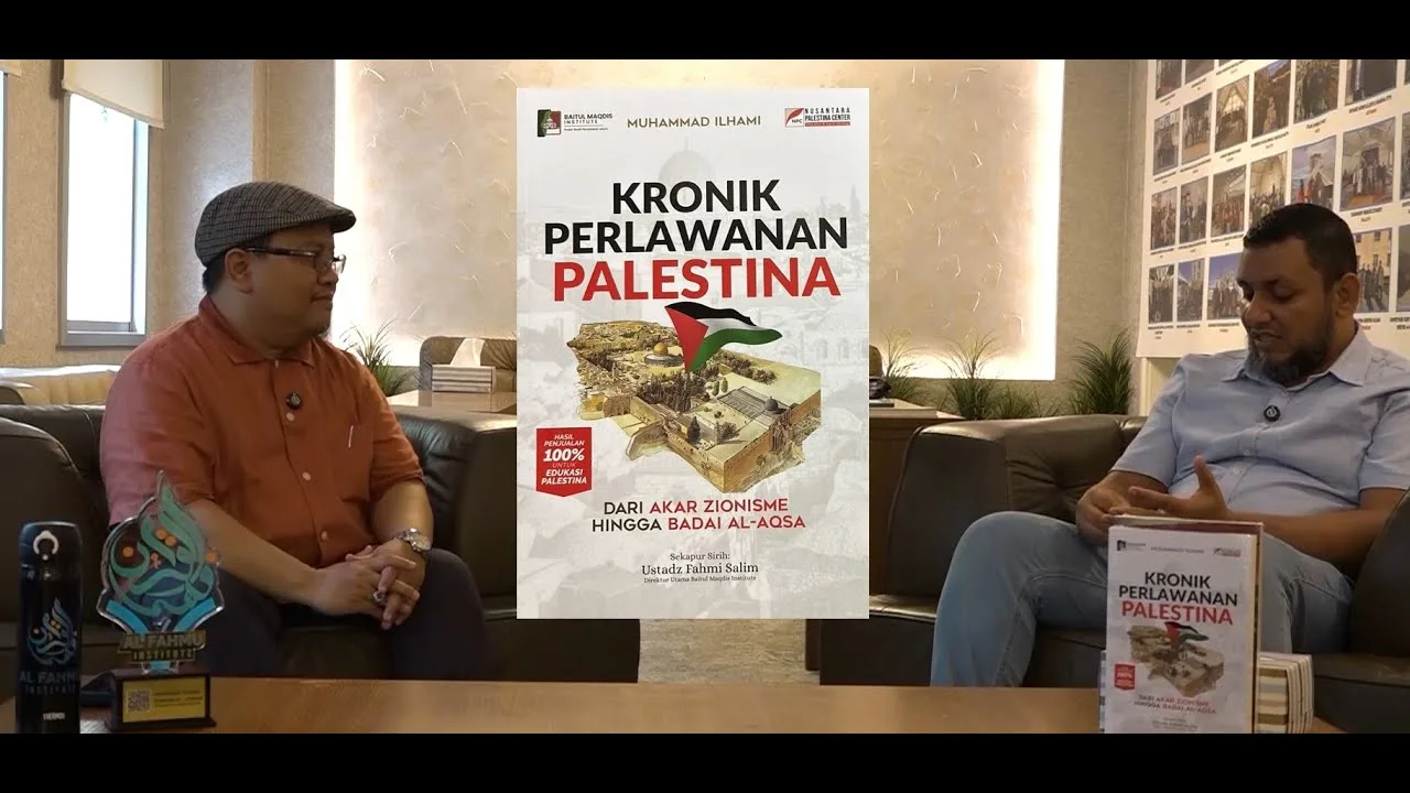 لماذا منع كتاب "قصة فلسطين" في بعض الدول؟ مشكلة غزة ومشكلة التاريخ | مع مترجم الكتاب إلى الإندونيسية