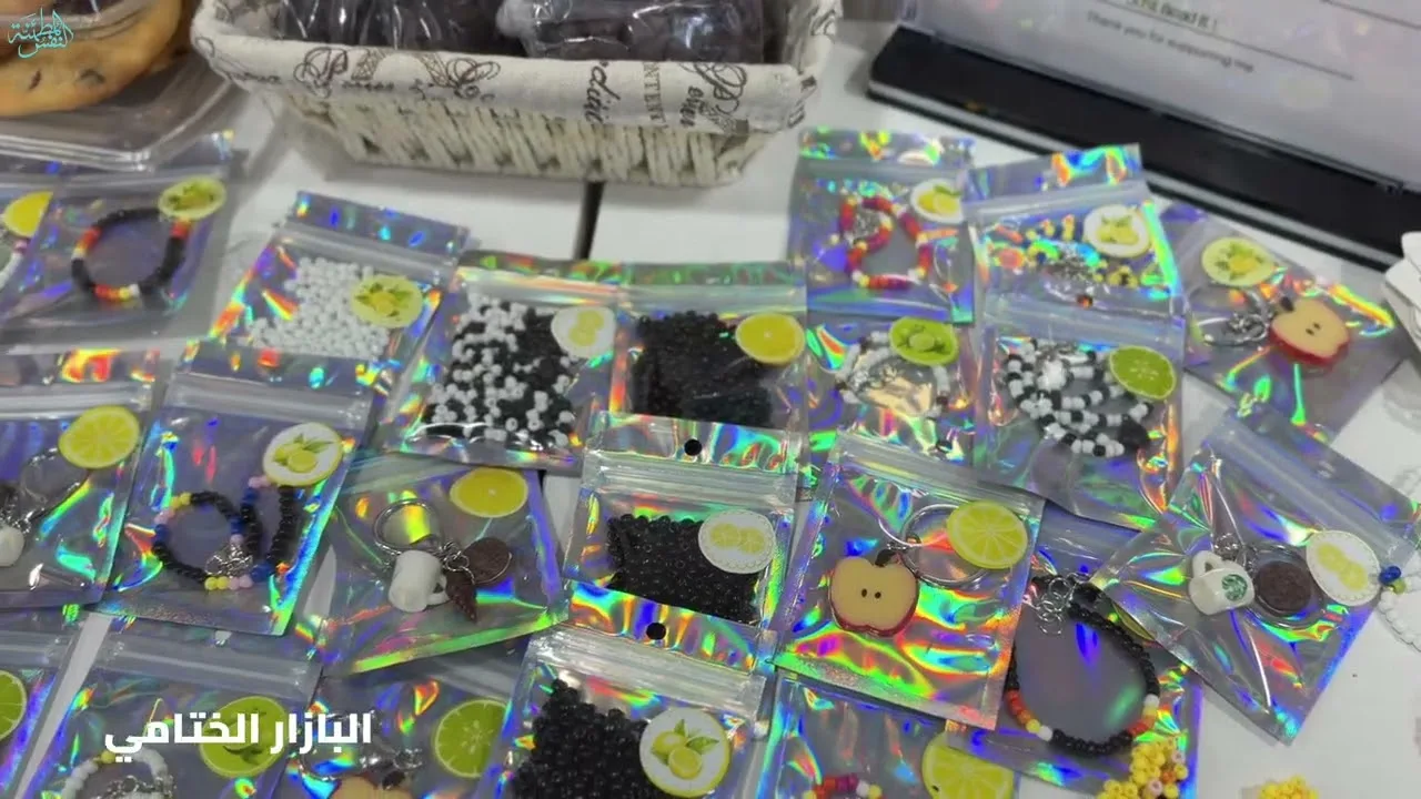 لقطات من نادينا الصيفي خطى ثابتة