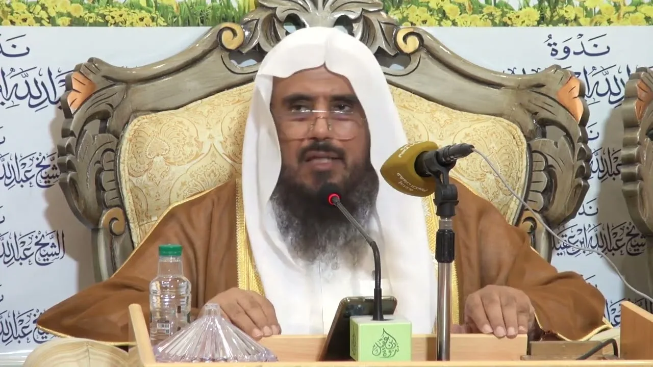 محاضرة علمية بعنوان: عظمة القرآن الكريم. مع فضيلة الشيخ أ.د. سعد الخثلان|
