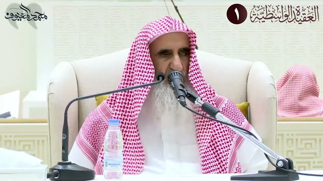 15 من هم أهل السنة والجماعة ؟