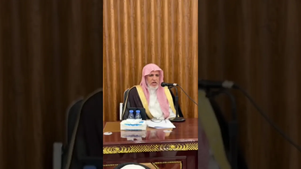 أ.د. علي الشبل | شرح نواقض الإسلام ١٤٤٦ هـ