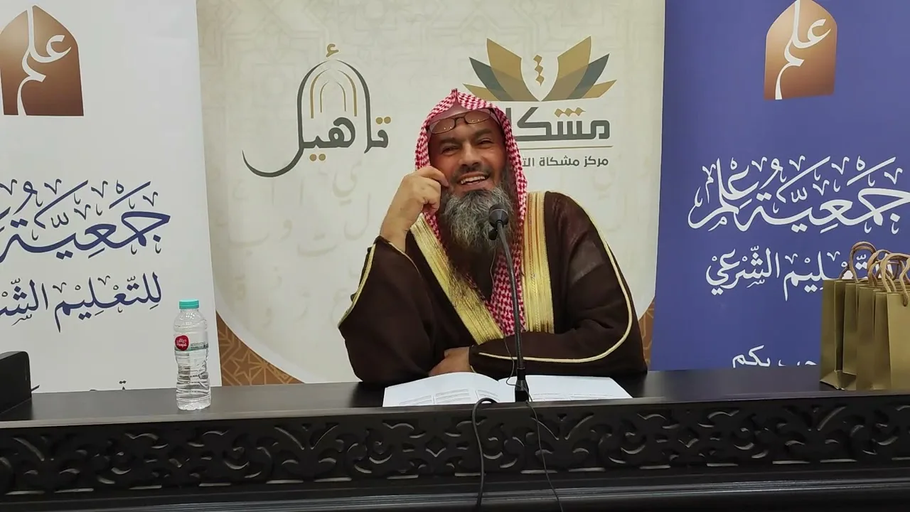 المبتدأ في فقه العبادات (5/4) | الشيخ عبد الرحمن الودعان