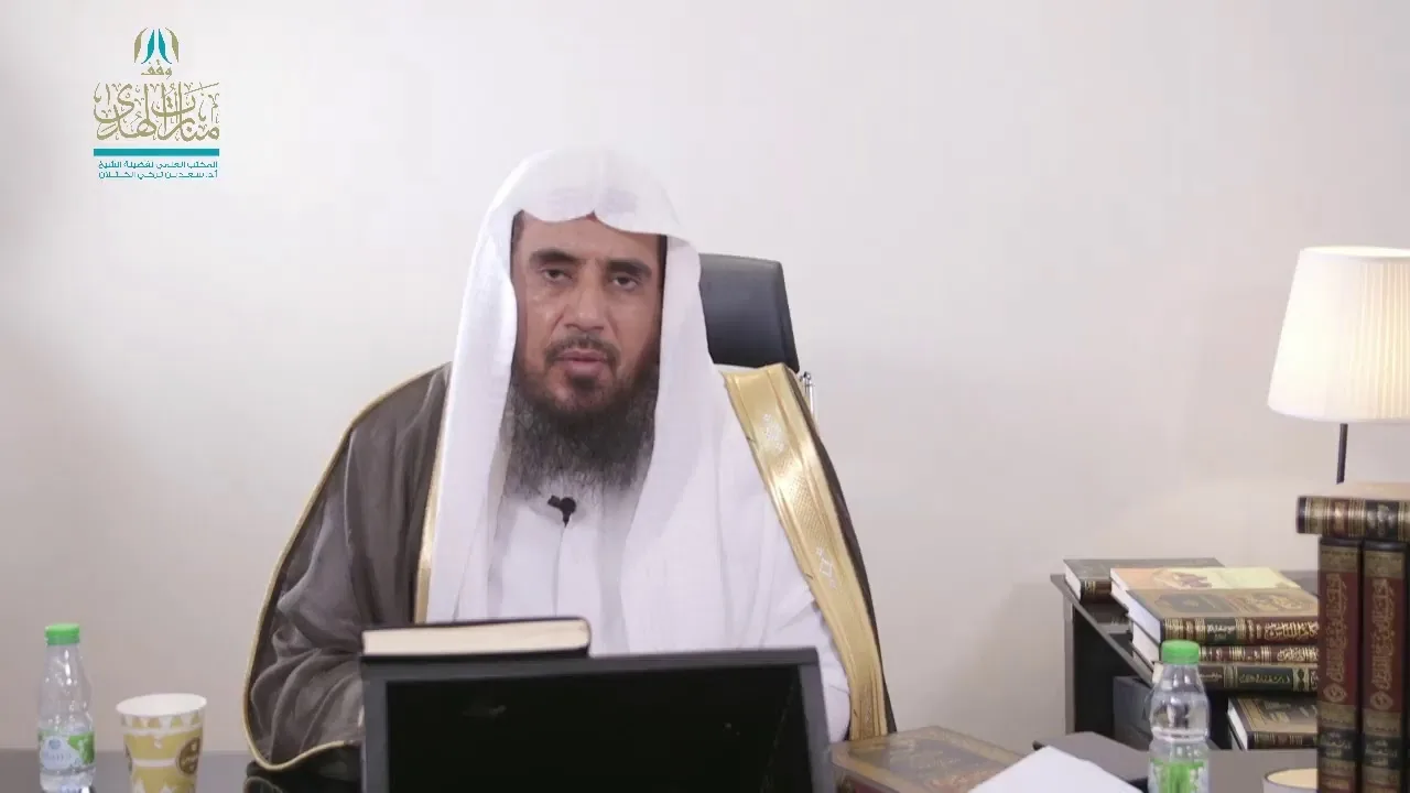 التعليق على لطائف الفوائد (508) وكتاب السلسبيل شرح الدليل (صلاة الوتر) أ.د. سعد الخثلان 23-3-1442