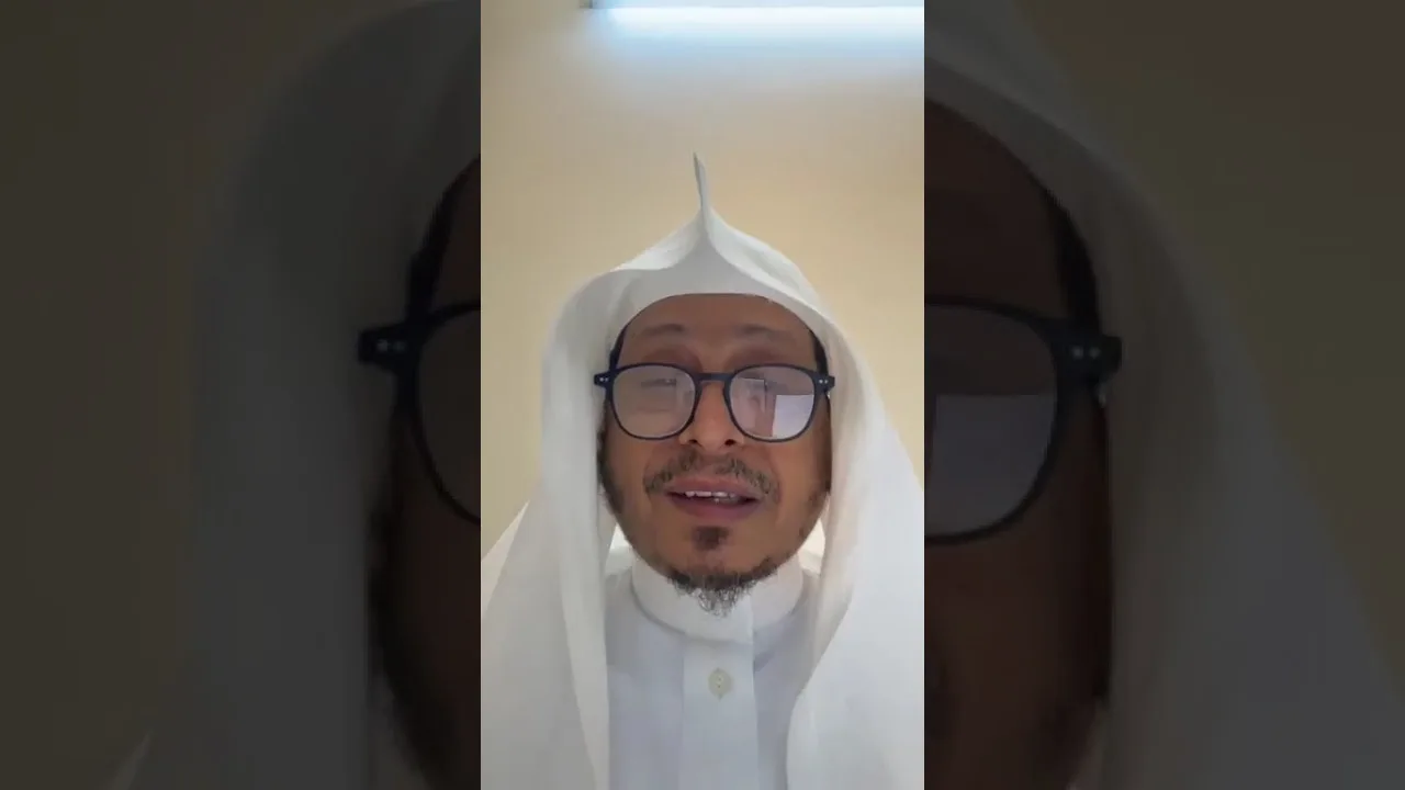 3 - « فَجَاءَتْهُ إِحْدَاهُمَا تَمْشِي عَلَى اسْتِحْيَاءٍ » الأستاذ الدكتور  عيسى بن محمد المسملي.