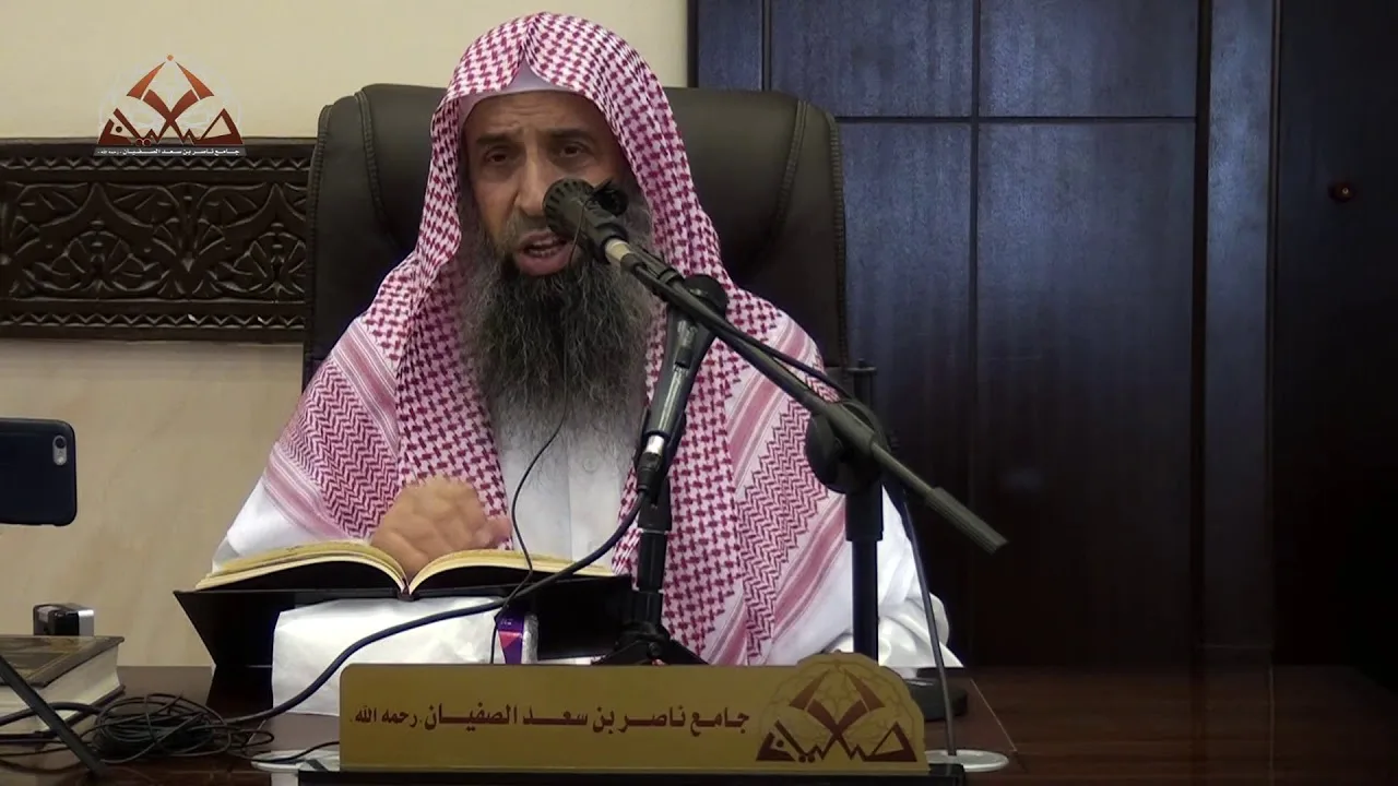 المجلس الثاني شرح كتاب الموقظة لفضيلة الشيخ عبدالمحسن الزامل