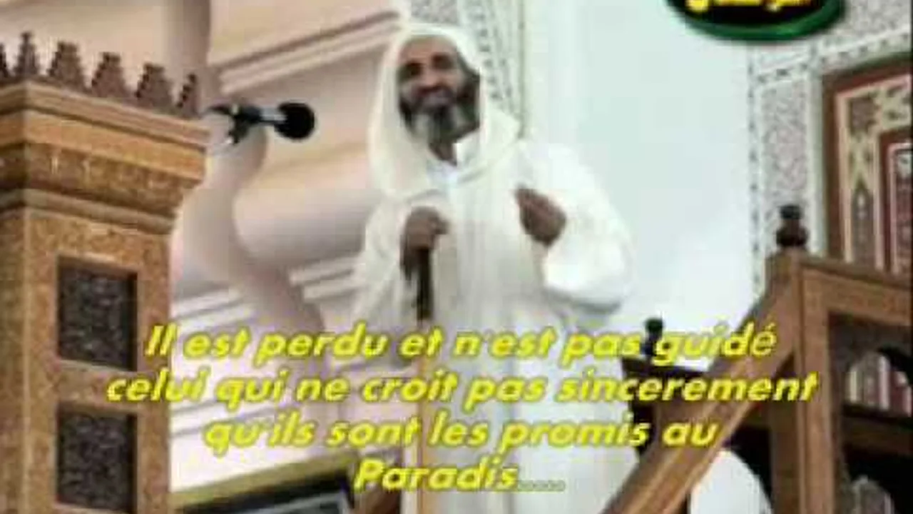 chiite doctrine 2