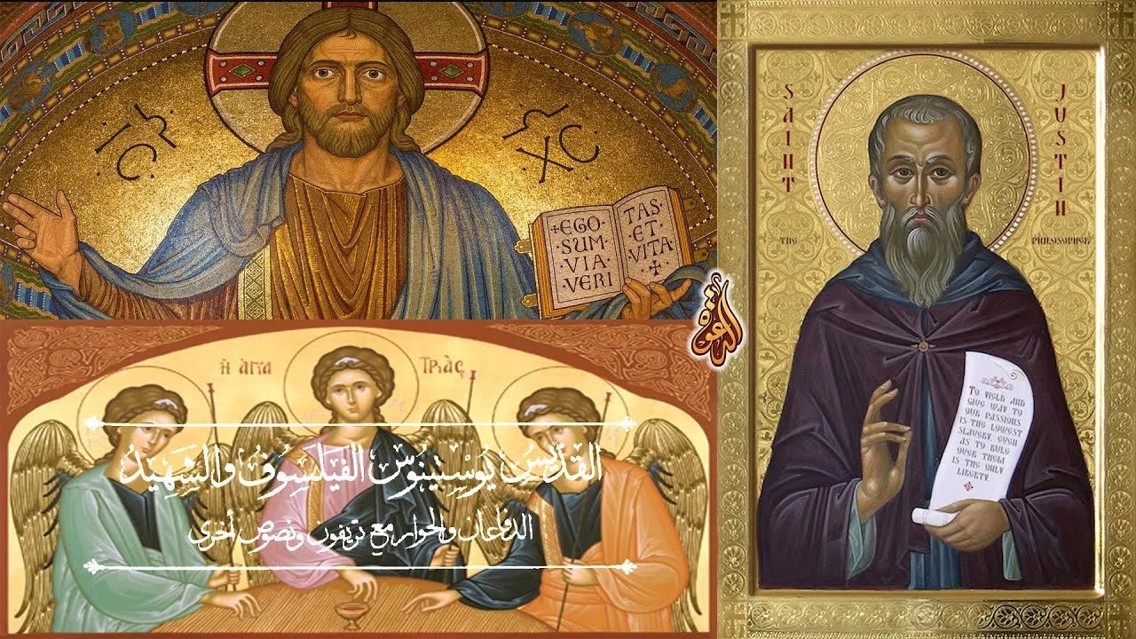 القديس يوستينوس الشهيد | فيلسوف المسيحية الأفلاطونية