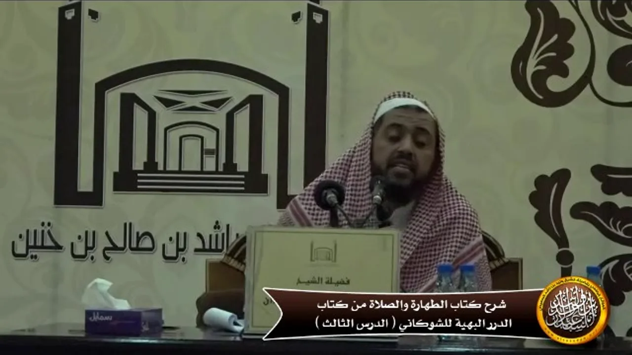 حكم الاغتسال من تغسيل الميت