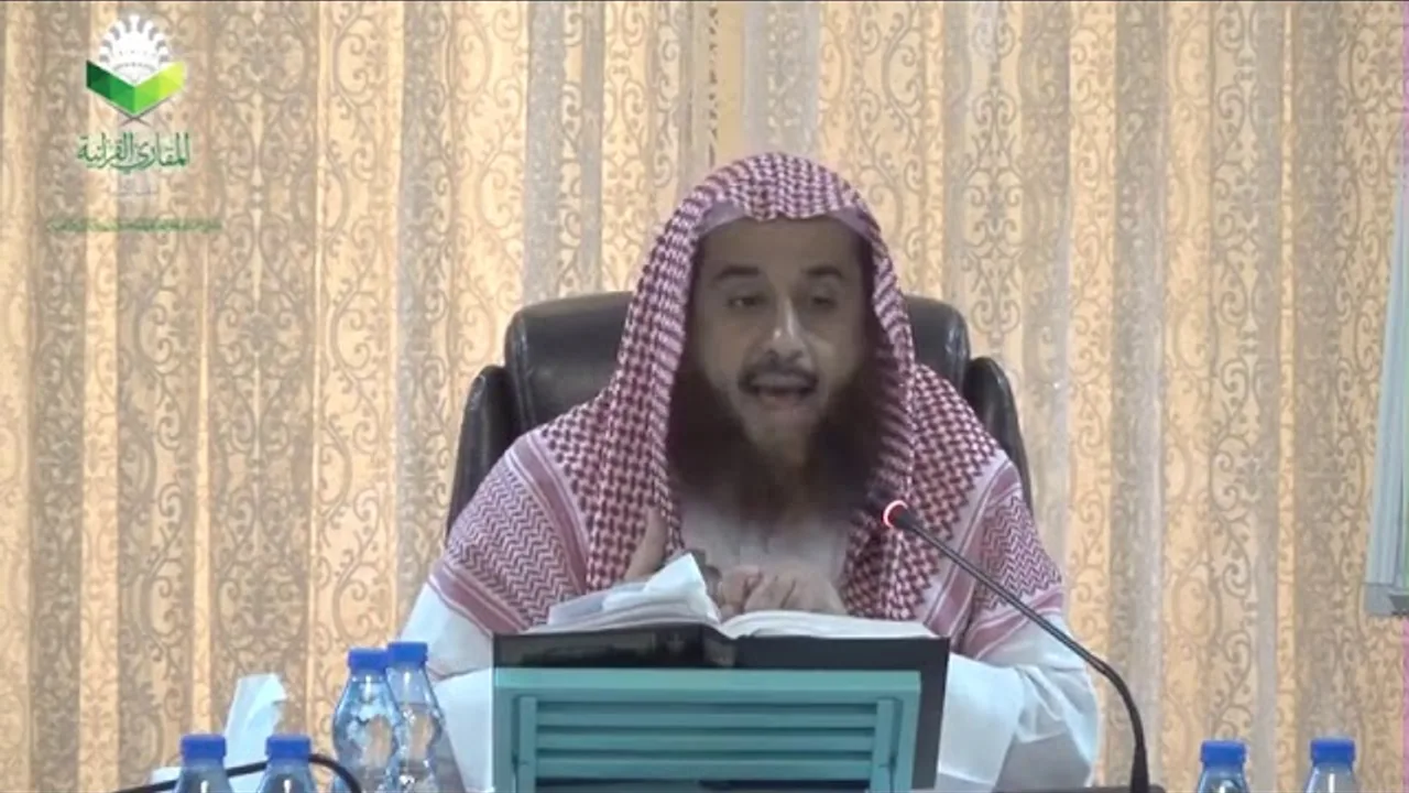 اللقاء 53 من الكلام على بقية قواعد الرسم العثماني الأربع في مقدمة تحقيقي للمقنع