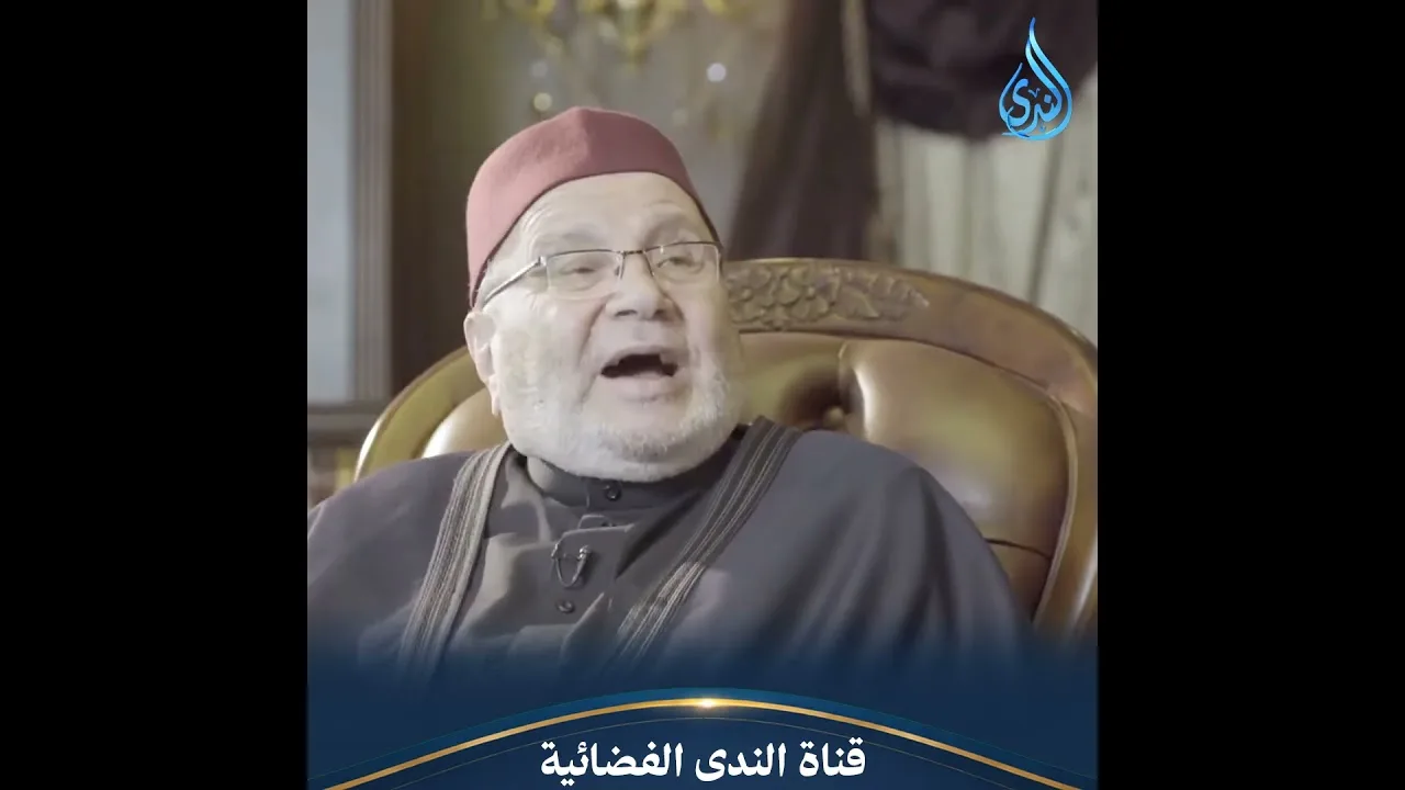 تشبيه يوضح كيف تدمر الشهوة صاحبها إذا انحرفت! | الدكتور محمد راتب النابلسي