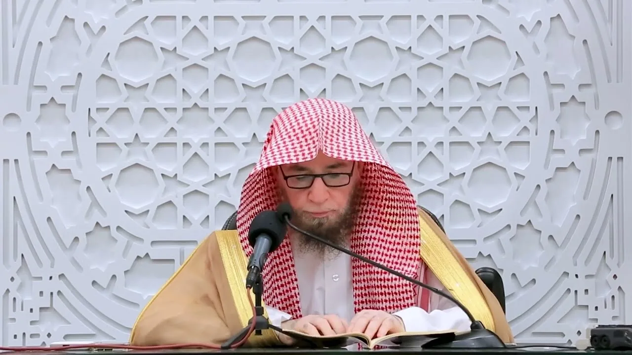 7/4 شرح المواهب الربانية من الآيات القرآنية للسعدي |الشيخ أ.د يوسف الشبل |الشرح الثاني جامع البواردي