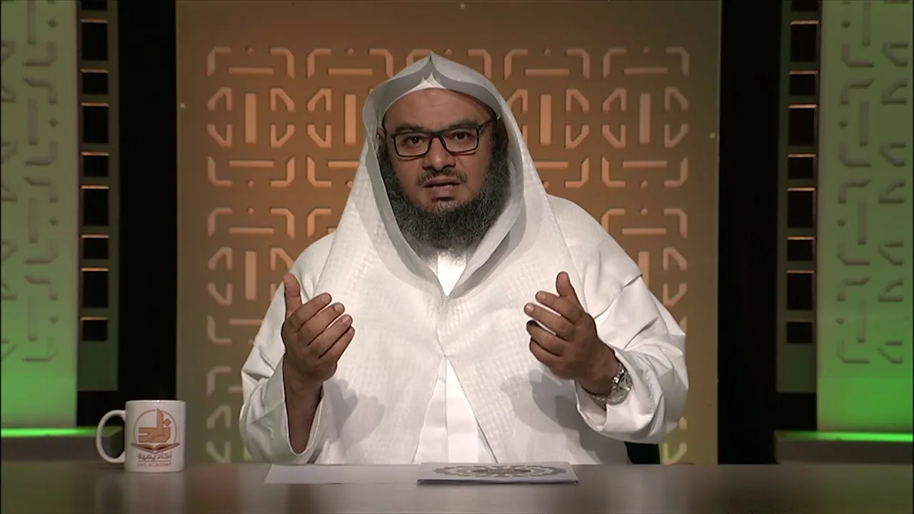 برومو مادة الحديث - المستوى الرابع - د . موفق كدسة الغامدي - برنامج أكاديمية زاد