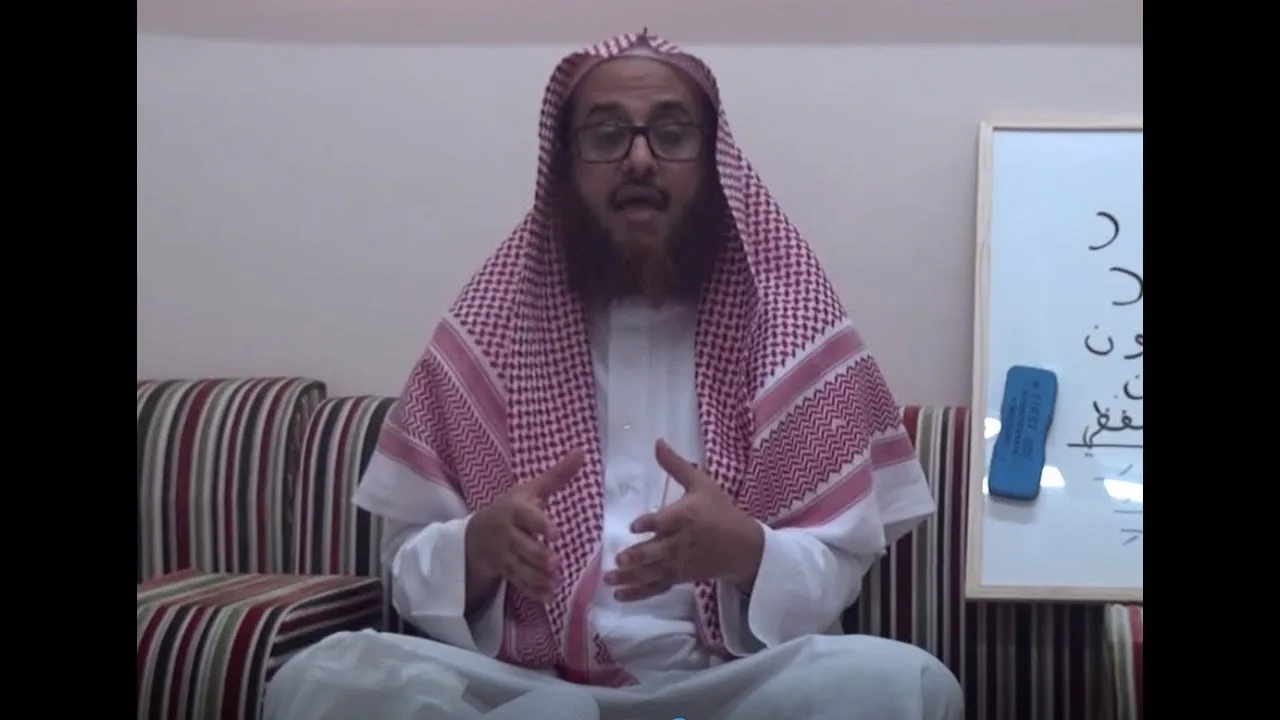 اللقاء 2 من شرح المقنع للإمام الداني مقدمات في الرسم