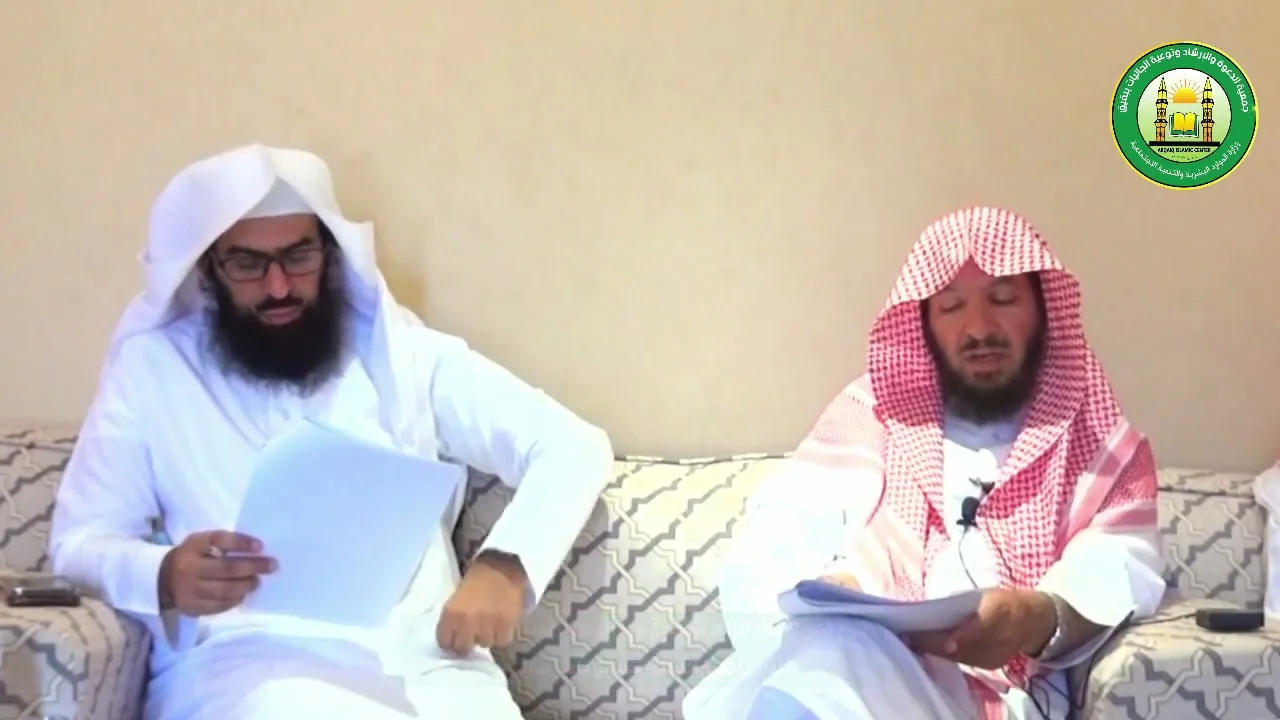شرح كتاب ( فضل الإسلام ) للإمام محمد بن عبد الوهاب | للشيخ أ.د. سعد بن ناصر الشثري - المجلس (3)