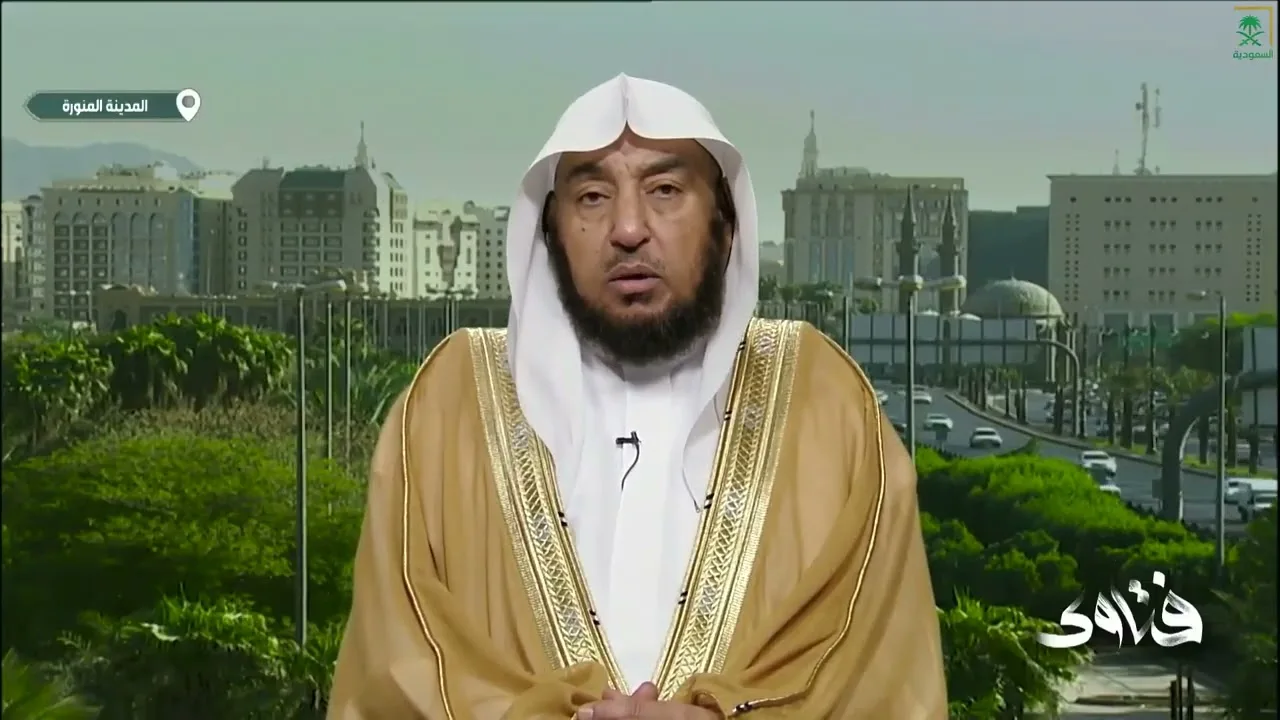 🔴  هل يجوز قراءة سورة الفاتحة وسورة الإخلاص بعد كل صلاة وإهداء أجرهما إلى روح الميت؟ أد #سامي_الصقير